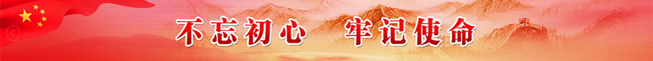 焦点新媒体_14.jpg