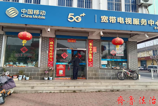 图片2_副本.png