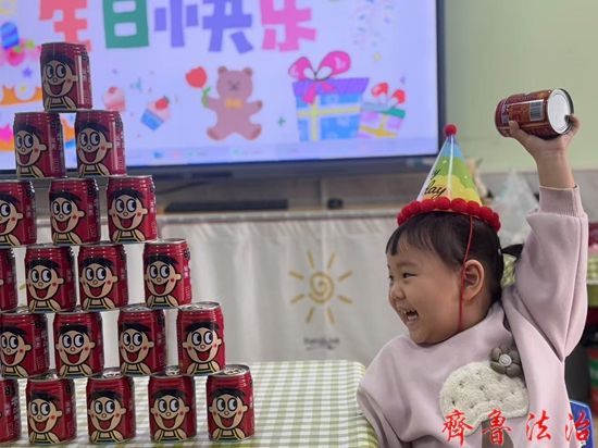 图二_看图王_副本.jpg